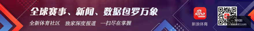 梅州重返中,超战火重燃,全员蓄势待,MK体育官网,MK体育赛事直播,MK体育APP下载,MK体育登录,MK体育平台