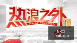 当升科技动,项目稳步前,境外毛利率,MK体育官网,MK体育赛事直播,MK体育APP下载,MK体育登录,MK体育平台