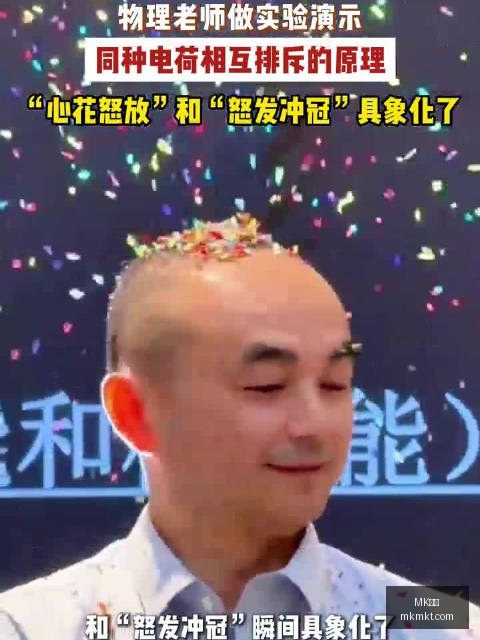 腾讯电竞新,品亮相,性能突破再,MK体育官网,MK体育赛事直播,MK体育APP下载,MK体育登录,MK体育平台