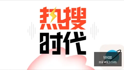 2026最新解析MK体育官网：法国女篮对中女篮对决，优势明显或现一边倒格局
